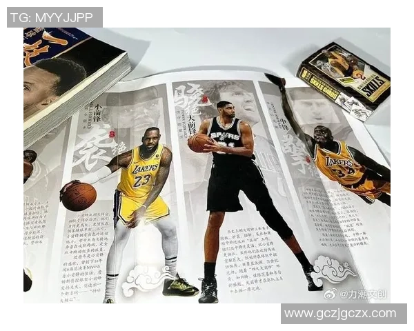 以篮球巨星成长历程展现竞技精神与团队力量的励志故事全景描绘篇