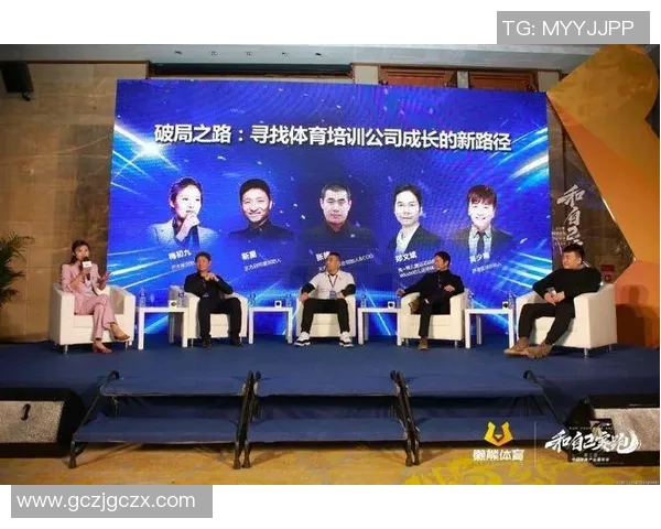 全面解析当代篮球运动员成长路径与竞技表现的综合趋势深度研究篇