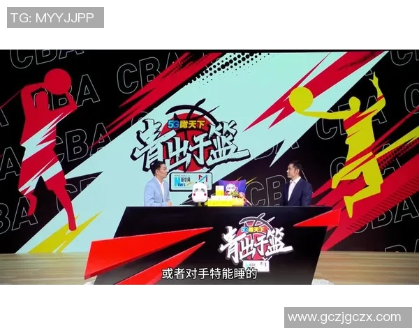 探讨篮球技术演变与现代比赛趋势及未来发展方向全面解析深度研判