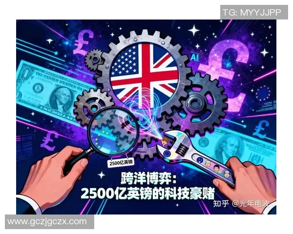中国科技巨头正式宣布AI裁判技术首次在体育赛事中应用引发广泛关注