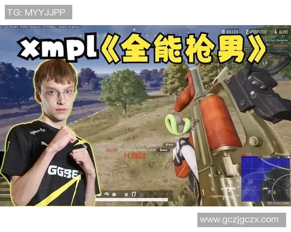 在绝地求生中探寻xmpl团队的战术与策略之路